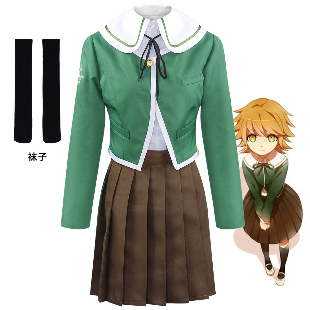Kostum Cosplay Chihiro Fujisak - Aquarium ulasan dan harga