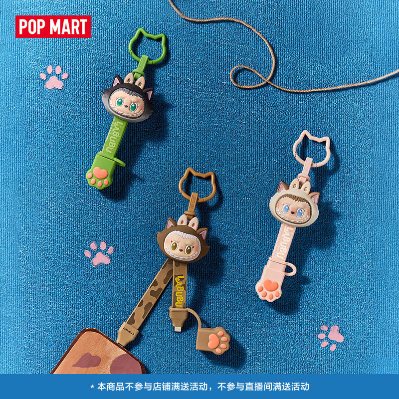 POP MART Terbaru Tersedia: Lab - Cat Toys ulasan dan harga