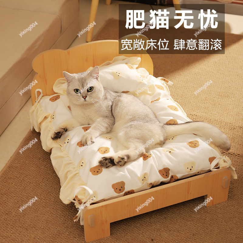 Tempat Tidur Hewan Peliharaan  - Pet Beds ulasan dan harga