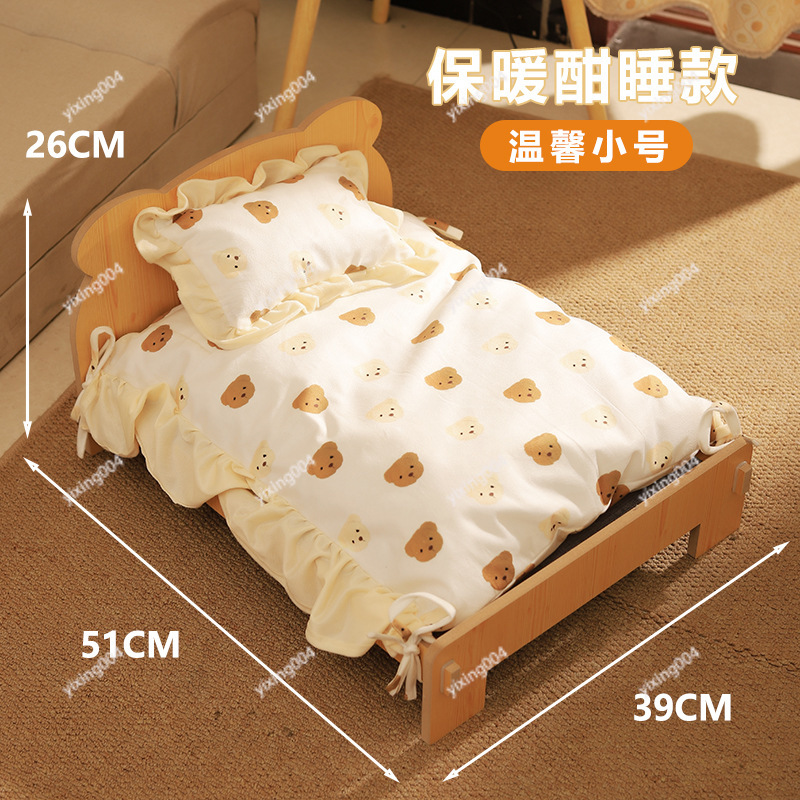 Tempat Tidur Hewan Peliharaan  - Pet Beds ulasan dan harga