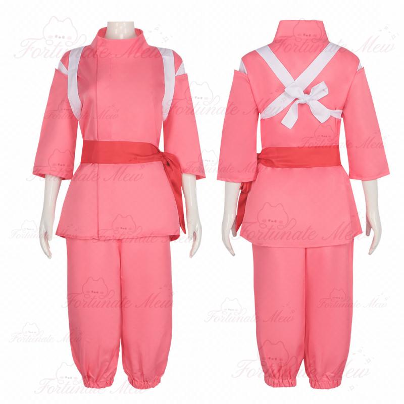 Kostum Cosplay Anime Chihiro,  - Aquarium ulasan dan harga