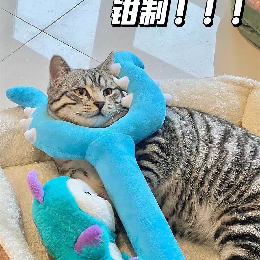 Tongkat Ajaib Chiikawa Usagi 7 - Cat Toys ulasan dan harga